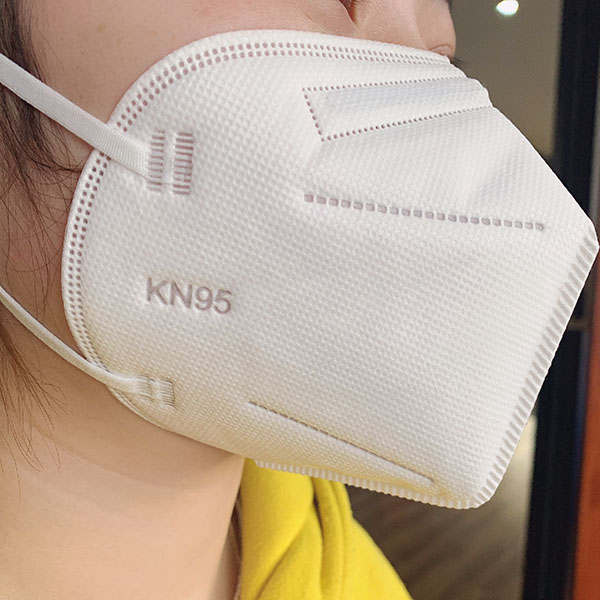 Disposable KN95 Respirator